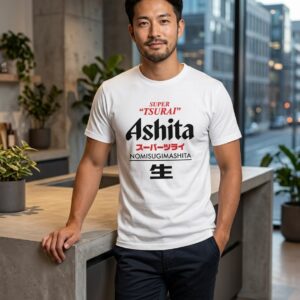 Super Tsurai Ashita Nomisugimashita Shirt